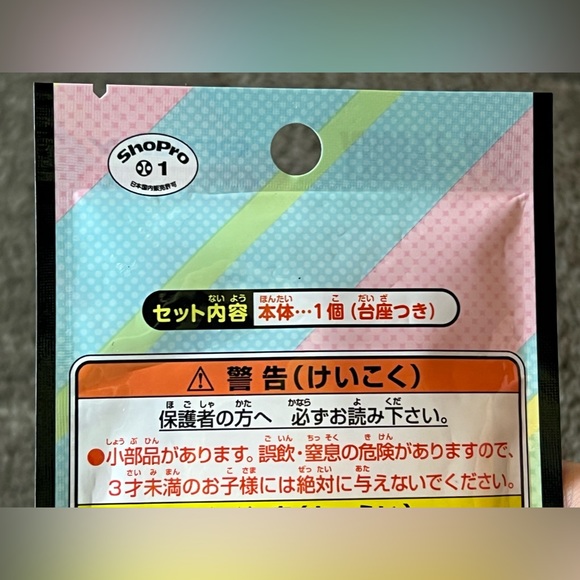 Spy x Family - Acrylic Figure Stand Collection - Blind Box / Bag - Ensky - Anya - Picture 7 of 10